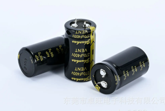 黑金剛電容哪個系列好用呢？