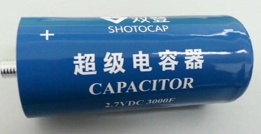 黑金剛電容 黑金剛電容